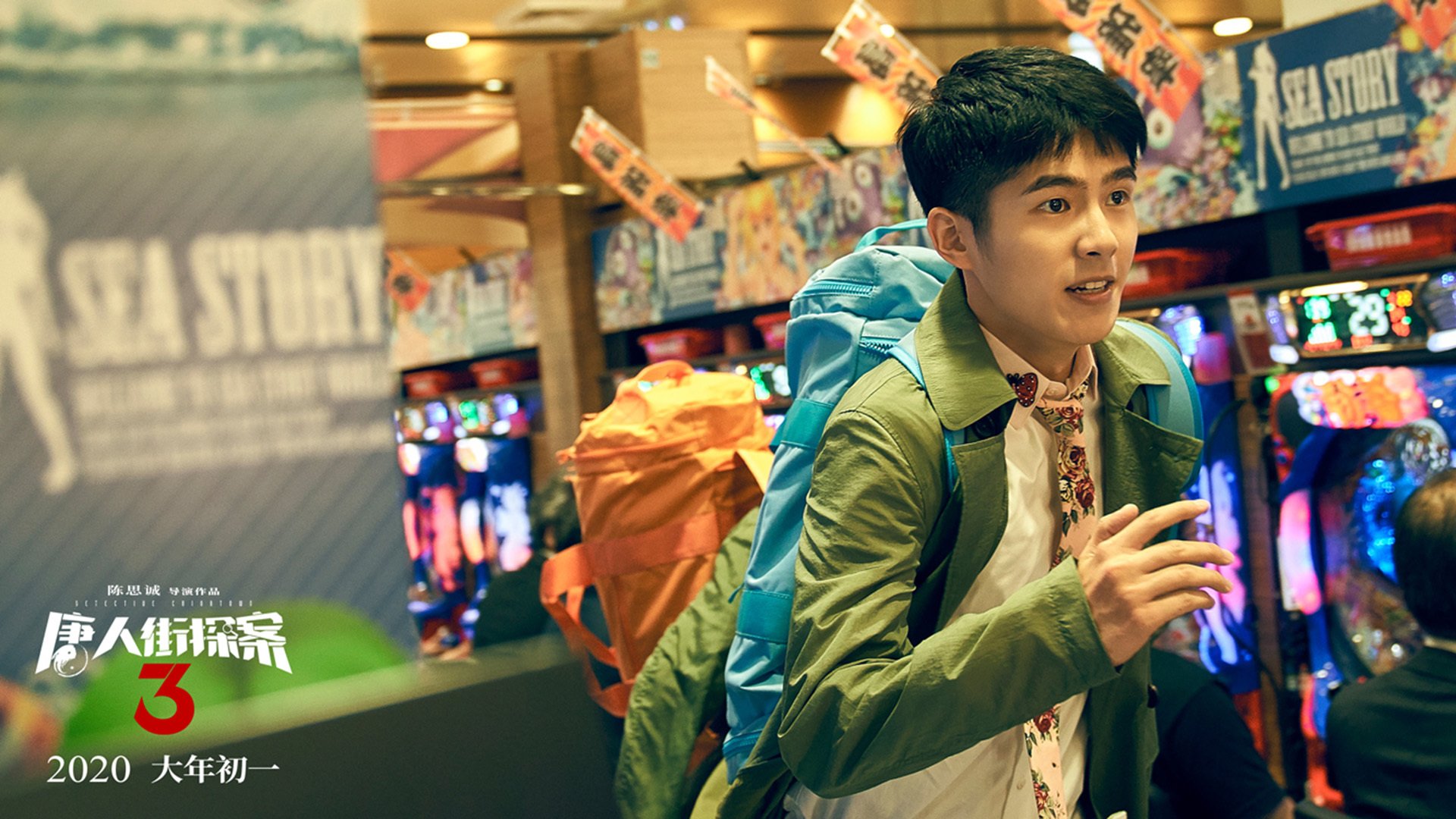 九游娱乐电竞站-世界青少年羽毛球混双锦标赛中国队再获佳绩，2020羽毛球锦标赛混双